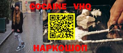 ГАЛЛЮЦИНОГЕННЫЕ ГРИБЫ Заводоуковск