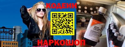 винт Жуковский