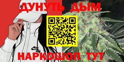 ГАЛЛЮЦИНОГЕННЫЕ ГРИБЫ Заводоуковск