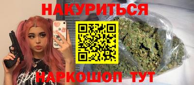 винт Жуковский