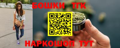 ГАЛЛЮЦИНОГЕННЫЕ ГРИБЫ Заводоуковск