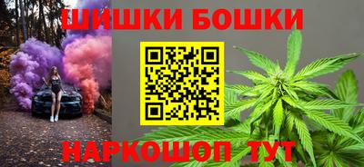ГАЛЛЮЦИНОГЕННЫЕ ГРИБЫ Заводоуковск