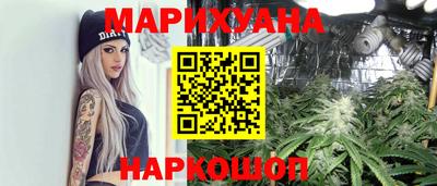 винт Жуковский