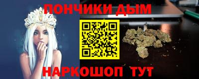 ГАЛЛЮЦИНОГЕННЫЕ ГРИБЫ Заводоуковск