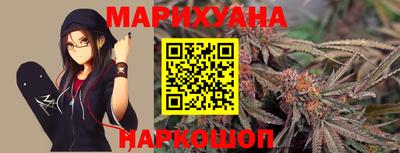 ГАЛЛЮЦИНОГЕННЫЕ ГРИБЫ Заводоуковск