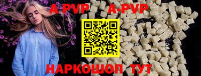 ГАЛЛЮЦИНОГЕННЫЕ ГРИБЫ Заводоуковск