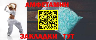 ГАЛЛЮЦИНОГЕННЫЕ ГРИБЫ Заводоуковск
