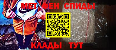 винт Жуковский