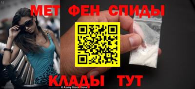 ГАЛЛЮЦИНОГЕННЫЕ ГРИБЫ Заводоуковск