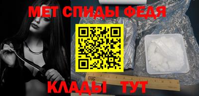 ГАЛЛЮЦИНОГЕННЫЕ ГРИБЫ Заводоуковск