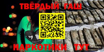 винт Жуковский