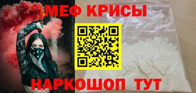ГАЛЛЮЦИНОГЕННЫЕ ГРИБЫ Заводоуковск